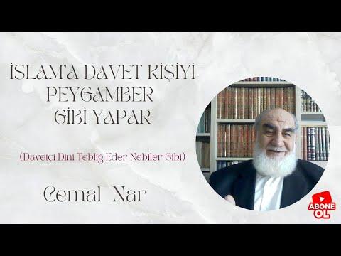 Embedded thumbnail for İSLAM’A DAVET KİŞİYİ PEYGAMBER GİBİ YAPAR (Davetçi Dini Tebliğ Eder Nebiler Gibi)