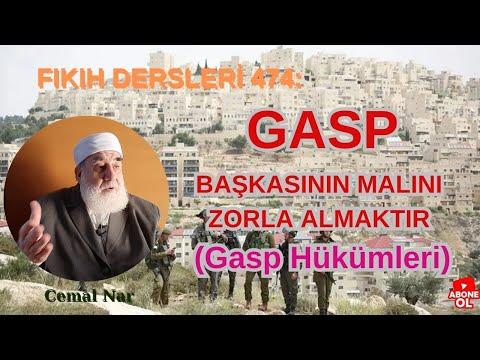 Embedded thumbnail for FIKIH DERSLERİ 474: GASP BAŞKASININ MALINI ZORLA ALMAKTIR (Gasp Hükümleri)