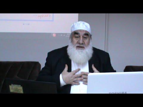 Embedded thumbnail for Cemal Nar İmamlık ve Şartları