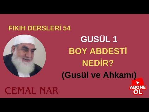 Embedded thumbnail for FIKIH DERSLERİ  54  GUSÜL 1 BOY ABDESTİ NEDİR?  (Gusül ve Ahkamı)
