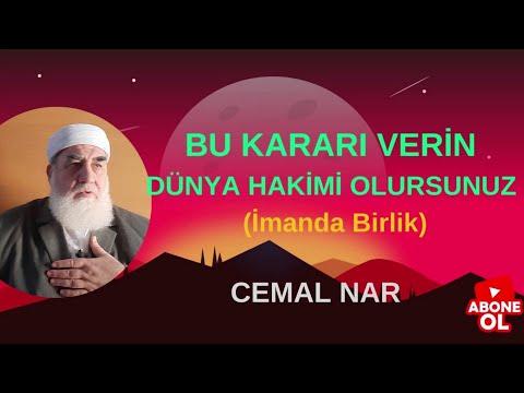 Embedded thumbnail for BİR KARARA BAKAR DÜNYAYI SİZ YÖNETİRSİNİZ (İmanda Birlik)