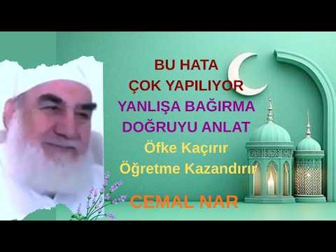 Embedded thumbnail for BU HATA ÇOK YAPILIYOR YANLIŞA BAĞIRMA DOĞRUYU ANLAT (Öfke Kaçırır Öğretme Kazandırır)