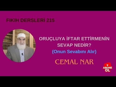 Embedded thumbnail for FIKIH DERSLERİ  215 ORUÇLUYA İFTAR ETTİRMENİN SEVAP NEDİR? (Onun da Sevabını Alır)