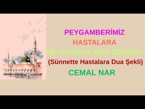 Embedded thumbnail for PEYGAMBERİMİZ HASTALARA NE YAPARAK DUA EDERDİ? (Sünnette Hastalara Dua Şekli)