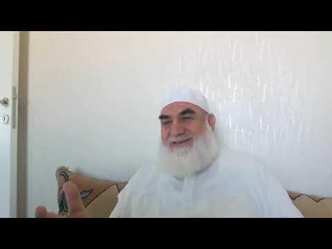 Embedded thumbnail for Cemal Nar Cibril hadisinde İslam İlimleri