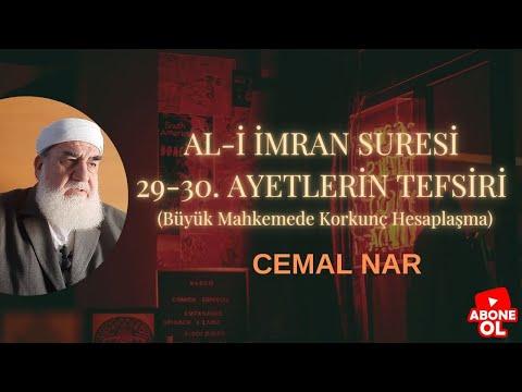 Embedded thumbnail for AL İ İMRAN SURESİ 29 30 AYETLERİN TEFSİRİ (Büyük Mahkemede Korkunç Hesaplaşma)