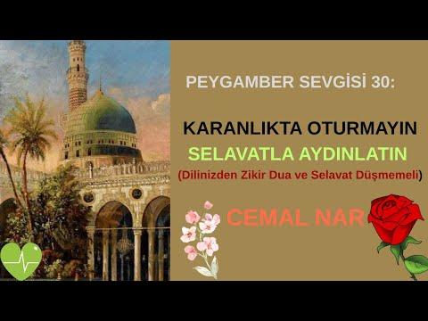 Embedded thumbnail for PEYGAMBER SEVGİSİ 30: KARANLIK OTURUMU NASIL AYDINLATABİLİRSİNİZ? (Dilinizden Zikir Dua ve Salavat)