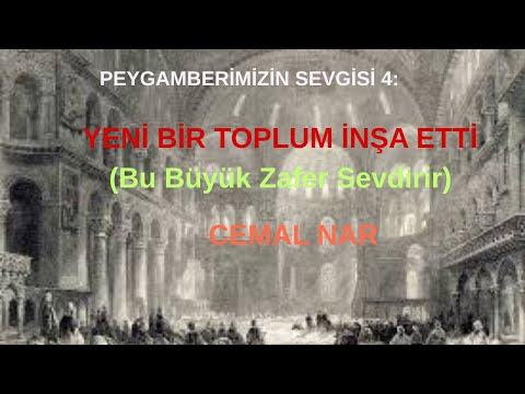 Embedded thumbnail for PEYGAMBERİMİZİN SEVGİSİ 4: YENİ BİR TOPLUM İNŞA ETTİ (Bu Büyük Zafer Sevdirir)