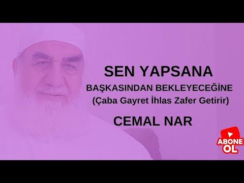 Embedded thumbnail for SEN YAPSANA BAŞKASINDAN BEKLEYECEĞİNE (Çaba Gayret İhlas Zafer Getirir)