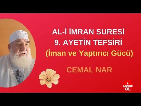 Embedded thumbnail for AL İ İMRAN SURESİ 9  AYETİN TEFSİRİ (İman ve Yaptırıcı Gücü)