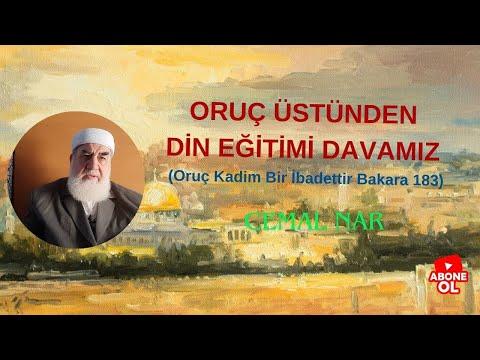Embedded thumbnail for ORUÇ ÜSTÜNDEN DİN EĞİTİMİ DAVAMIZ (Oruç Kadim Bir İbadettir Bakara 183)