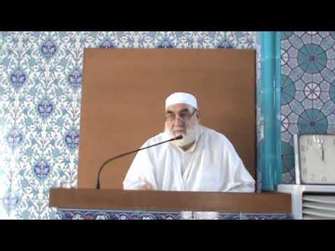 Embedded thumbnail for 17 İsrâ Suresi 15-17 Ayetlerin Tefsiri