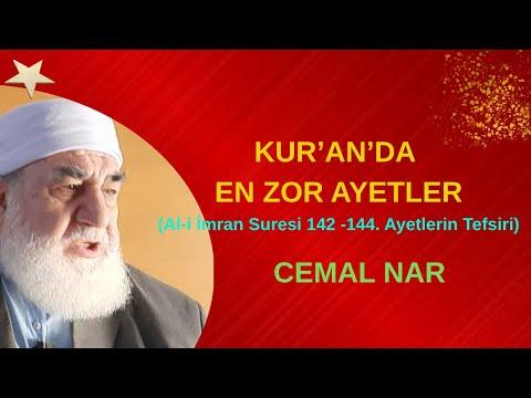 Embedded thumbnail for KUR’AN’DA EN ZOR AYETLER  (Al-i İmran Suresi 142 -144. Ayetlerin Tefsiri)