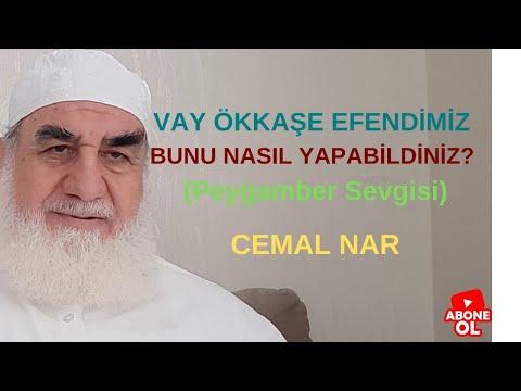 Embedded thumbnail for VAY ÖKKAŞE EFENDİMİZ BUNU NASIL YAPABİLDİNİZ? (Peygamber Sevgisi)