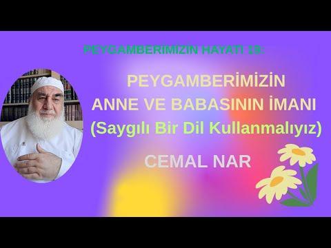 Embedded thumbnail for PEYGAMBERİMİZİN HAYATI 19: PEYGAMBERİMİZİN ANNE VE BABASININ İMANI (Saygılı Bir Dil Kullanmalıyız)