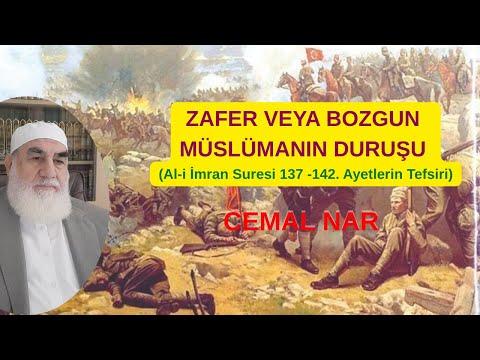 Embedded thumbnail for ZAFER VEYA BOZGUN MÜSLÜMANIN DURUŞU  (Al-i İmran Suresi 137 -142. Ayetlerin Tefsiri)