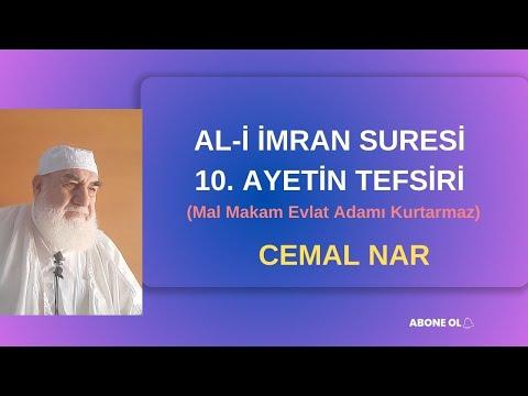 Embedded thumbnail for AL İ İMRAN SURESİ 10. AYETİN TEFSİRİ (Mal Makam Evlat Adamı Kurtarmaz)