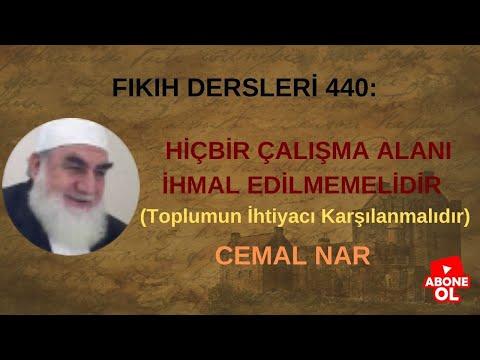Embedded thumbnail for FIKIH DERSLERİ 440: HİÇBİR ÇALIŞMA ALANI İHMAL EDİLMEMELİDİR (Toplumun İhtiyacı Karşılanmalıdır)