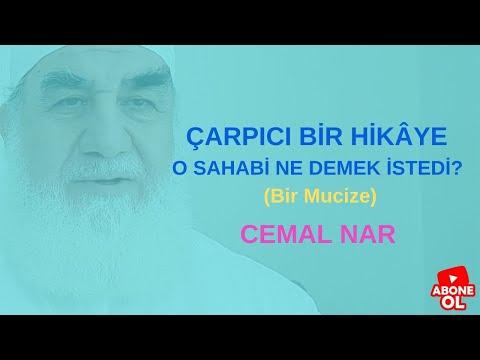 Embedded thumbnail for ÇARPICI BİR HİKÂYE O SAHABİ NE DEMEK İSTEDİ? (Bir Mucize)