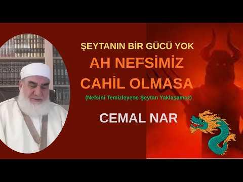 Embedded thumbnail for ŞEYTANIN BİR GÜCÜ YOKTUR AH NEFSİMİZ CAHİL OLMASA (Nefsini Temizleyene Şeytan Yaklaşamaz)