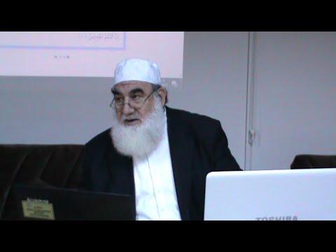 Embedded thumbnail for Cemal Nar Kur&amp;#039;anda Oruç Bakara 183