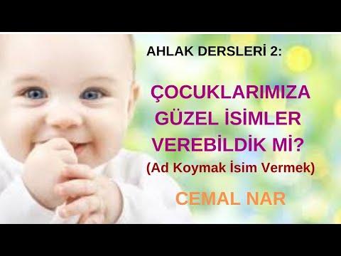 Embedded thumbnail for AHLAK DERSLERİ 2: ÇOCUKLARIMIZA GÜZEL İSİMLER VEREBİLDİK Mİ? (Ad Koymak İsim Vermek)