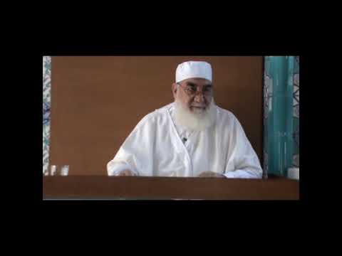 Embedded thumbnail for İsrâ Suresi101 111 Ayetlerin Tefsiri (Son)