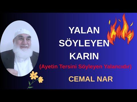 Embedded thumbnail for YALAN SÖYLEYEN KARIN (Ayetin Tersini Söyleyen Yalancıdır)