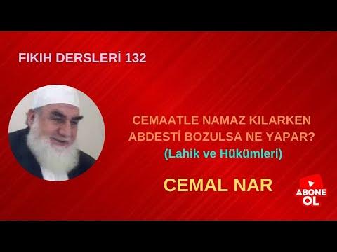 Embedded thumbnail for FIKIH DERSLERİ  132 CEMAATLE NAMAZ KILARKEN ABDESTİ BOZULSA NE YAPAR? (Lahik ve Hükümleri)