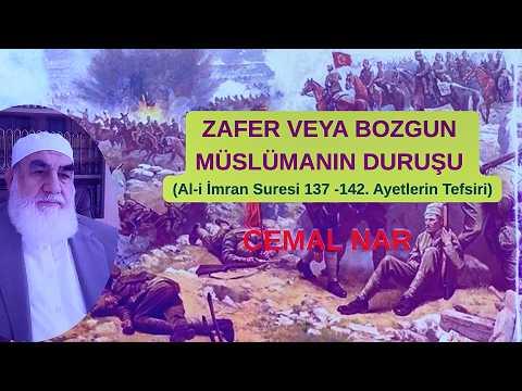 Embedded thumbnail for ZAFER VEYA BOZGUN MÜSLÜMANIN DURUŞU  (Al i İmran Suresi 137  142  Ayetlerin Tefsiri)