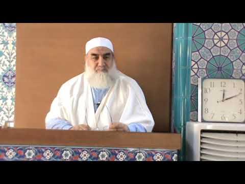 Embedded thumbnail for Cemal Nar ENAM 1-3. AYETLERİN TEFSİRİ