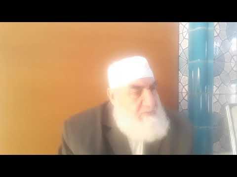 Embedded thumbnail for Nisa Suresi 28 - 29  Ayetlerin Tefsiri  Mallarınızı haram yollardan yemeyiniz