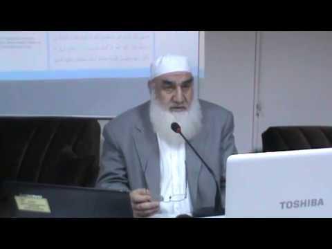 Embedded thumbnail for Cemal Nar  Maide Suresi 109 ila 115 Ayetlerin Tefsiri