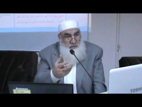 Embedded thumbnail for Cemal Nar  Maide Suresi 116 ila 120 Ayetlerin Tefsiri