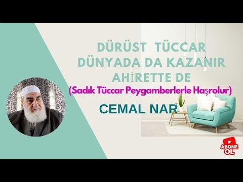Embedded thumbnail for DÜRÜST TÜCCAR DÜNYADA DA KAZANIR AHİRETTE DE (Sadık Tüccar Peygamberlerle Haşrolur)