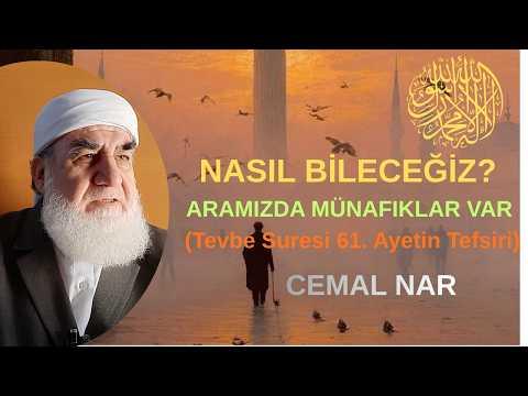 Embedded thumbnail for NASIL BİLECEĞİZ? ARAMIZDA MÜNAFIKLAR VAR (Tevbe Suresi 61. Ayetin Tefsiri)