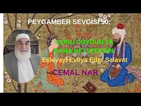 Embedded thumbnail for PEYGAMBER SEVGİSİ 50: BUNU DUYDUN YA DAHA NE İSTERSİN (Eşkiyayı Evliya Eder Salavat)