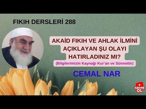 Embedded thumbnail for FIKIH DERSLERİ  288 AKAİD FIKIH VE AHLAK İLMİNİ AÇIKLAYAN ŞU OLAYI HATIRLADINIZ MI? (Bilgi)