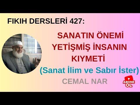 Embedded thumbnail for FIKIH DERSLERİ 437: SANATIN ÖNEMİ YETİŞMİŞ İNSANIN KIYMETİ ((Sanat İlim ve Sabır İster)