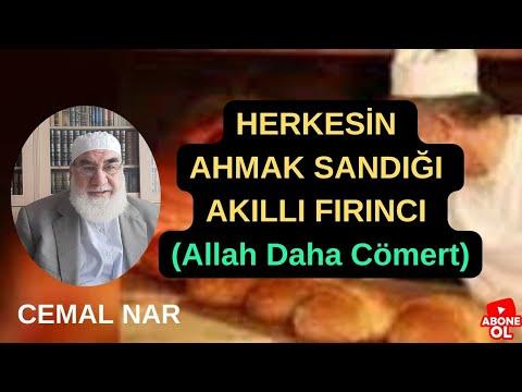 Embedded thumbnail for HERKESİN AHMAK SANDIĞI AKILLI FIRINCI (Allah Daha Cömert)