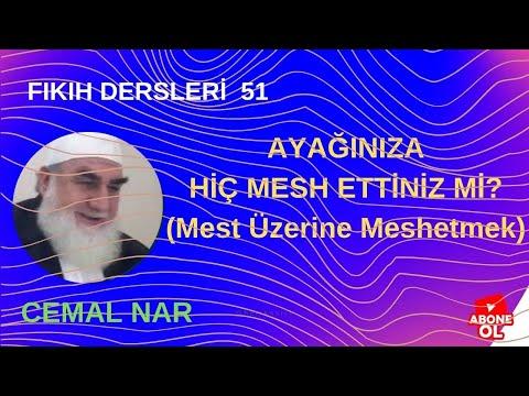 Embedded thumbnail for FIKIH DERSLERİ  51 AYAĞINIZA HİÇ MESH ETTİNİZ Mİ? (Mest Üzerine Meshetmek)
