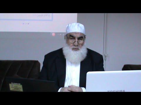 Embedded thumbnail for Cemal Nar Secde ve Çeşitleri