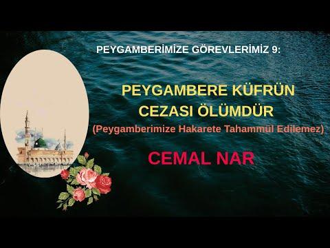 Embedded thumbnail for PEYGAMBERİMİZE GÖREVLERİMİZ 9: PEYGAMBERE KÜFRÜN CEZASI (Peygamberimize Hakarete Tahammül Edilmez)