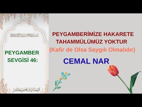 Embedded thumbnail for PEYGAMBER SEVGİSİ 46: PEYGAMBERİMİZE HAKARETE TAHAMMÜLÜMÜZ YOKTUR (Kafir de Olsa Saygılı Olmalıdır)