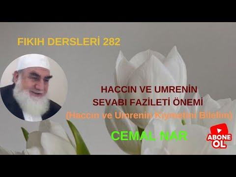 Embedded thumbnail for FIKIH DERSLERİ  282 HACCIN VE UMRENİN SEVABI FAZİLETİ ÖNEMİ (Haccın ve Umrenin Kıymetini Bilelim)