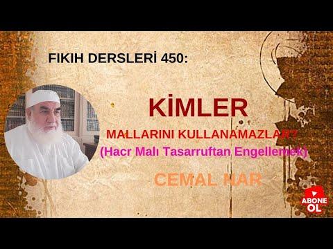 Embedded thumbnail for FIKIH DERSLERİ 450: KİMLER MALLARINI KULLANAMAZLAR? (Hacr Malı Tasarruftan Engellemek)