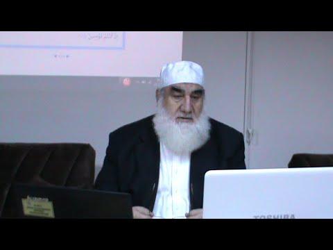 Embedded thumbnail for Cemal Nar Ölünün Yıkanması Kefenlenmesi Namazı Ve Defni