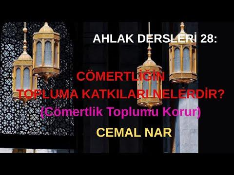 Embedded thumbnail for AHLAK DERSLERİ 28 CÖMERTLİĞİN TOPLUMA KATKILARI NELERDİR?(Cömertlik Toplumu Korur)