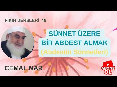 Embedded thumbnail for FIKIH DERSLERİ  46 SÜNNET ÜZERE BİR ABDEST ALMAK (Abdestin Sünnetleri)