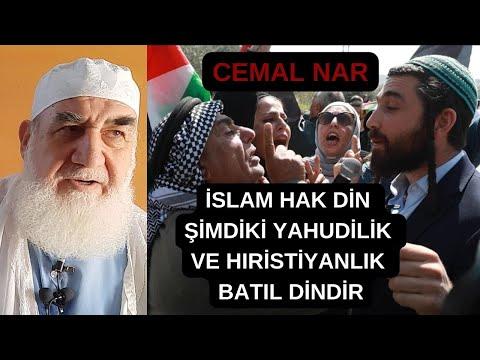 Embedded thumbnail for İSLAM HAK DİN ŞİMDİKİ YAHUDİLİK VE HIRİSTİYANLIK BATIL DİNDİR (Dinsiz Hayat Olmaz)